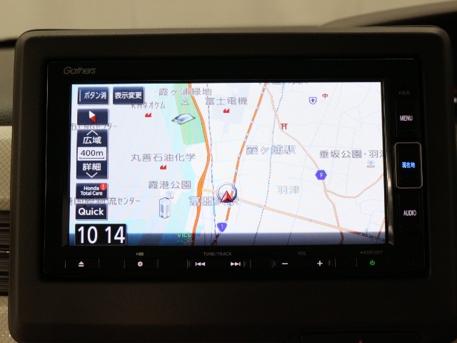 【純正ナビゲーション】使いやすいナビ操作にオーディオ機能も充実！Bluetooth接続で運転中のハンズフリー電話や好みの音楽を車内に流す事が出来ます。ラインナップや車種に応じて豊富な機能が使用可能♪