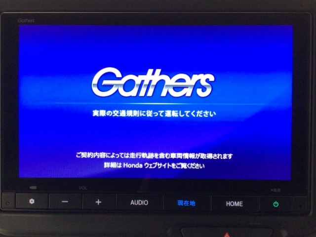Honda　CONEECT対応で、更に便利が広がったナビディスプレーです♪もちろんFM/AMラジオもお聞きいただけますよ♪