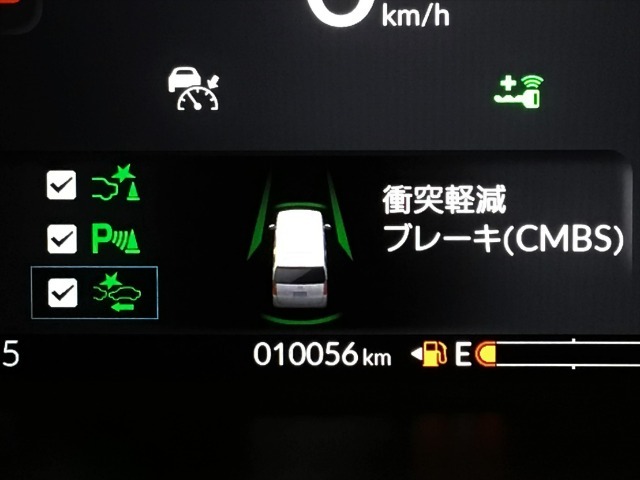 ホンダが推し進める総合先進安全装備のセンシング搭載！　衝突や斜線はみだしなどの危険が予測される時、センサーが警告。ヒューマンエラーを高度先進技術が補完してくれます。