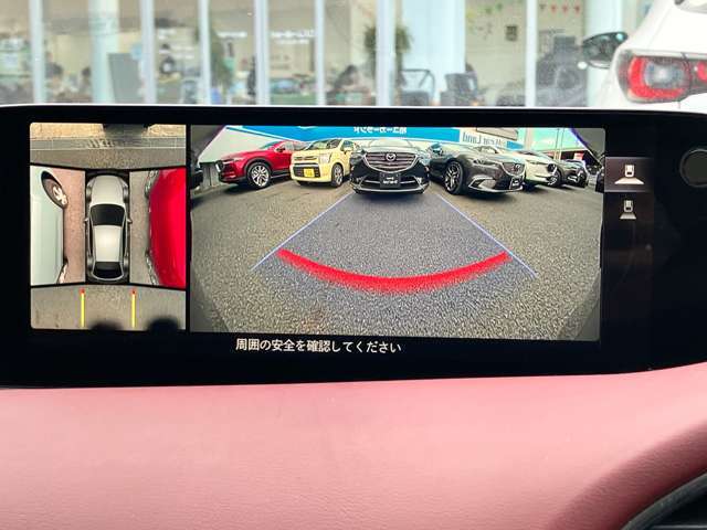 360°モニター付き！コーナーセンサーと連動して運転を快適にサポート！