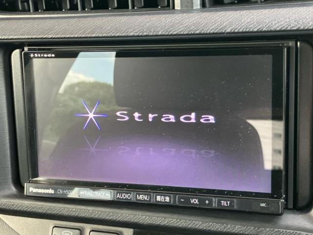 今の愛車いくらで売れるの？他社で査定して思ったより安くてショック・・・そんなお客様！是非一度WECARSの下取価格をご覧ください！お客様ができるだけお得にお乗り換えできるよう精一杯頑張ります！