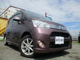 支払総額44.8万円、車検がR9年12月迄付いての価格(リサイクル料)込です。