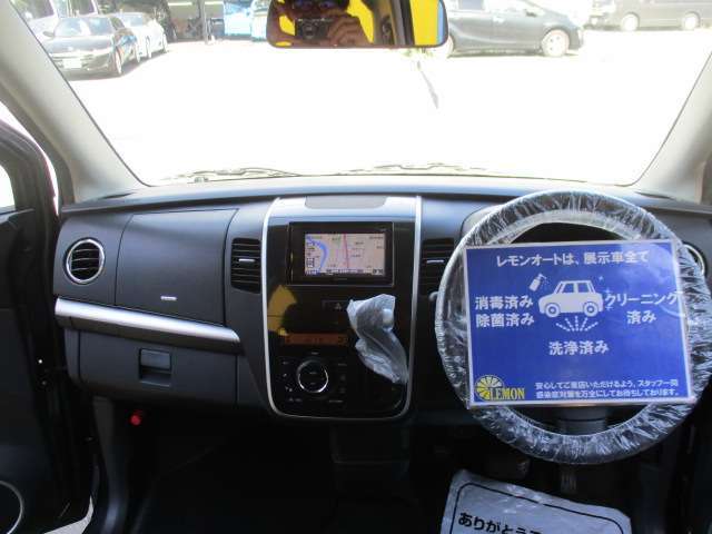 頭金0円からOK！最長84回払い、ボーナス払いの組み込み、均等払いも、もちろん全てOK！またクレジットカード払いもOK！お客様のご希望にお応えいたします！