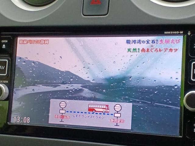 ご購入後の車検やメンテナンスもWECARSにお任せください！自社で整備から修理まで行っておりますので、ご納車後のアフターフォローもお任せください！