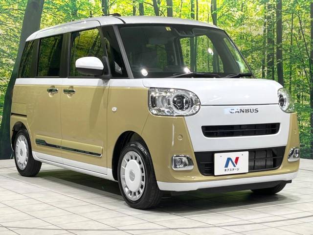 大好評のボディコーティング「弾スプラッシュコート」もご納車までに施工可能。通常のガラスコートと異なる、耐久年数6年の無機質ガラスコーティングが、ボディをキレイな状態に保ってくれます。