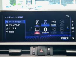 修復歴※などしっかり表記で安心をご提供！※当社基準による調査の結果、修復歴車と判断された車両は一部店舗を除き、販売を行なっておりません。万一、納車時に修復歴があった場合にはご契約の解除等に応じます。