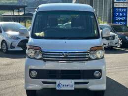 当店は営業時間を19時までとしておりますが、事前にご連絡頂ければお客様のご都合に合わせますので、お気軽にお問合せ下さい。