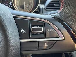 【クルーズコントロール】装備車両です。遠距離ドライブの高速道路などでは大活躍で疲労軽減に役立ちます。