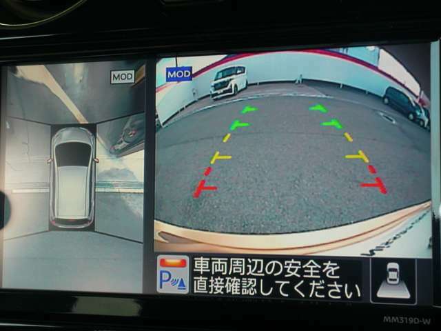 ☆全周囲カメラが駐車をアシスト☆4つの高解像度カメラで車の周囲を撮影！見えにくい死角の駐停車も驚く程に楽々です。バックカメラは、車庫入れの時は勿論、後方の安全確認もできて安心です♪