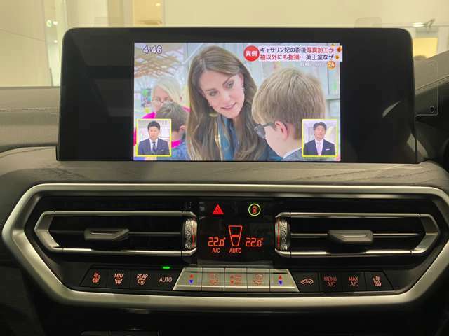 ≪駆け抜ける歓び≫　≪Freude am Fahren≫