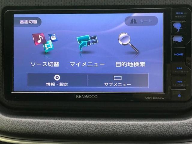 今の愛車いくらで売れるの？他社で査定して思ったより安くてショック・・・そんなお客様！是非一度WECARSの下取価格をご覧ください！お客様ができるだけお得にお乗り換えできるよう精一杯頑張ります！