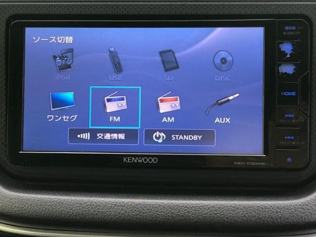 分割でのお支払いをご検討のお客様！まずはお見積りだけでも是非お問い合わせください！お客様に最適なお支払いプランをご提案いたします！