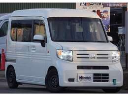 キャンピング仕様やカスタム車も相談OK。理想の1台を一緒に作りましょう。