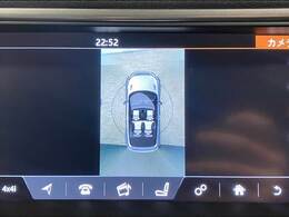 【360度】を装備しております。リアカメラの映像がカラーで映し出されますので日々の駐車も安心安全です。