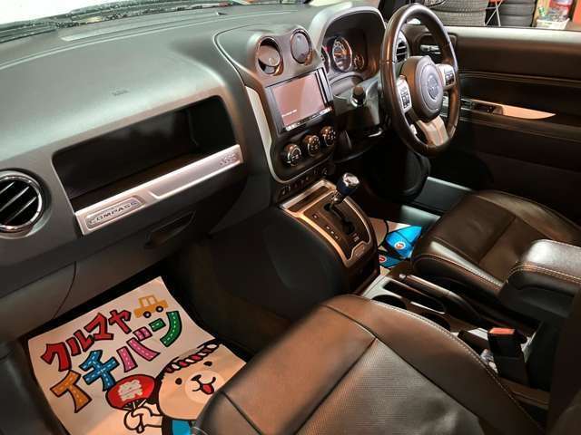 試乗可能です！お気軽にお尋ねください！