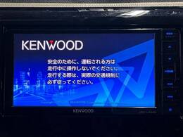 【ナビゲーション】使いやすいナビで目的地までしっかり案内してくれます。各種オーディオ再生機能も充実しており、お車の運転がさらに楽しくなります！！
