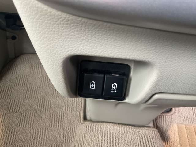 USB電源ポート付き