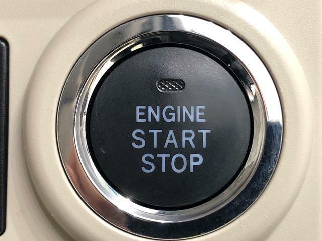 エンジンはボタンONで始動！エンジン始動はプッシュスタートで楽々♪電子カードキーを携帯していれば、ブレーキを踏みながらボタンを押すだけで、エンジンの始動がスマートに行えます♪