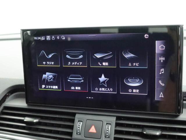 各種車両設定を好みに合わせて変更できます