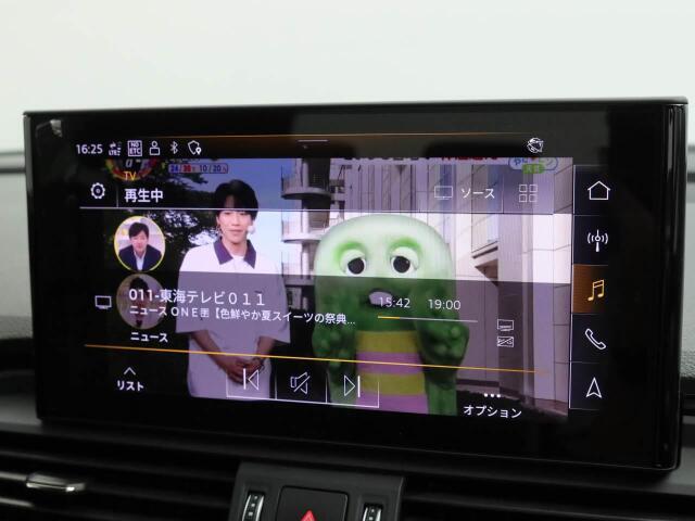 地デジTV付き