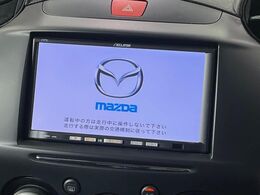 【純正ナビ】人気の純正ナビを装備しております。ナビの使いやすさはもちろん、オーディオ機能も充実！キャンプや旅行はもちろん、通勤や買い物など普段のドライブも楽しくなるはず♪