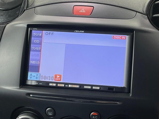 お好きな音楽を車内でお楽しみいただけます♪スピーカー交換・ウーハー追加などの音質向上や、最新ナビ・後席モニター等の取り付けも是非ご相談ください！
