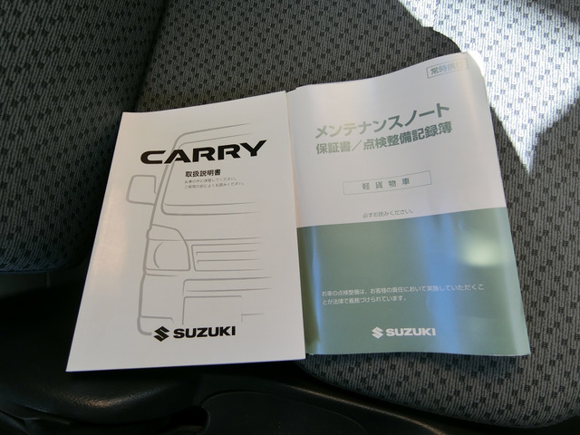 弊社の商品は、買っていただいた時も大切ですが、買っていただいた後をもっと大切にしたいと思っています。。車のことはウィルビーに任せていれば大丈夫！といっていただけるお客様を増やしていきたいと考えます。