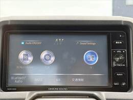 現在お乗りの大切な愛車の査定もお気軽にご相談下さい♪もちろん無料でございます★