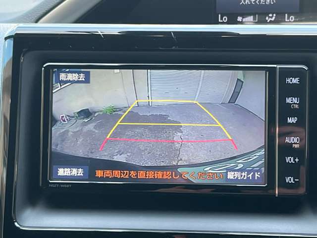 お問合せはTEL・メールにて受付しております！フリーコール：0078-6002-617514までお願い致します！