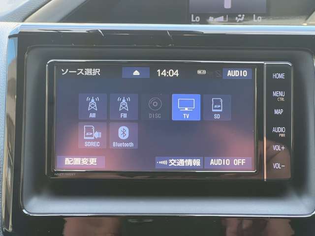 ご来店いただく際は事前にご連絡頂けますときっちり状態を確認できるように準備をしてお待ちしております！