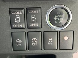 【両側パワースライドドア】スマートキーや運転席のスイッチで後席両側スライドドアの開閉が可能♪電動だから力を入れてドアを開ける必要が無く、小さなお子様でも簡単に開け閉めでき快適です♪