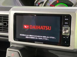 【純正ナビ】人気の純正ナビを装備。オーディオ機能も充実しており、Bluetooth接続すればお持ちのスマホやMP3プレイヤーの音楽を再生可能！毎日の運転がさらに楽しくなります！！