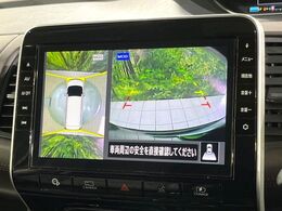 【アラウンドビューモニター】専用のカメラにより、上から見下ろしたような視点で360度クルマの周囲を確認することができます☆死角部分も確認しやすく、狭い場所での切り返しや駐車もスムーズに行えます。