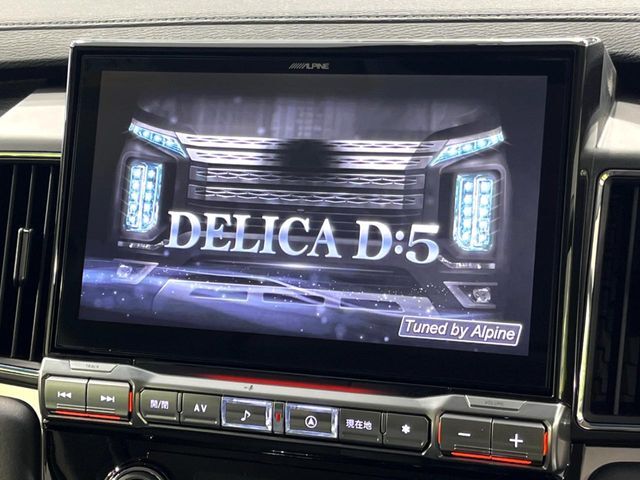 【BIG-X11インチナビ】人気の大画面BIG-Xナビを装備。専用設計で車内の雰囲気にマッチ！ナビ利用時のマップ表示は見やすく、テレビやDVDは臨場感がアップ！いつものドライブがグッと楽しくなります♪