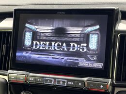 【BIG-X11インチナビ】人気の大画面BIG-Xナビを装備。専用設計で車内の雰囲気にマッチ！ナビ利用時のマップ表示は見やすく、テレビやDVDは臨場感がアップ！いつものドライブがグッと楽しくなります♪