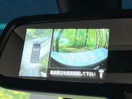 【マルチアラウンドモニター】専用のカメラにより、上から見下ろしたような視点で360度クルマの周囲を確認することができます☆死角部分も確認しやすく、狭い場所での切り返しや駐車もスムーズに行えます。