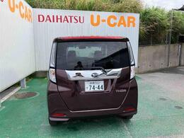 お得なメンテナンスプラン「ワンダフルパスポート」や自動車保険など、オクルマに関することは何でもご相談下さい。