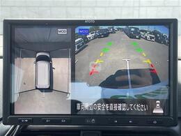 【バックモニター】安全確認もできます。駐車が苦手な方にもオススメな便利機能です。