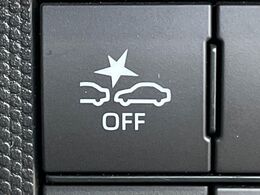 【スマートアシスト】走行中に前方の車両等を認識し、衝突しそうな時は警報とブレーキで衝突回避と被害軽減をアシスト。より安全にドライブをお楽しみいただけます。