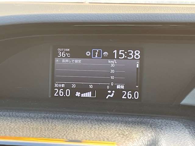 当店掲載車両をご覧頂きありがとうございます！お問い合わせお待ちしております！【Brat刈谷　TEL：0120-901-033　LINE ID：@395lsjxh　】まで。