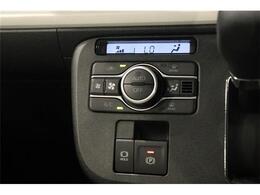 オートエアコン装備ですので、とっても快適！