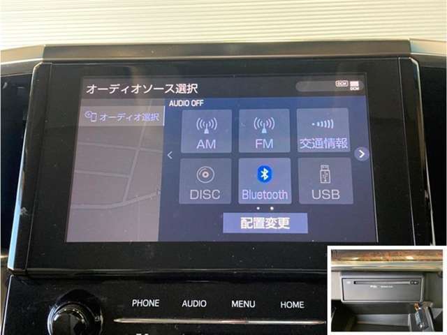 ディスプレイオーディオを装備。スマホと車をつなぐことで、これまでのナビに加えていろんなサービスが楽しめます。☆CD/DVD再生機能付き☆