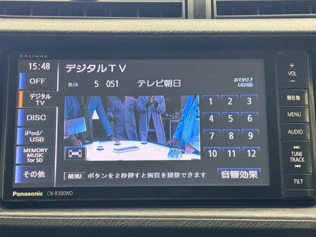 WECARSの店舗にはキッズコーナーがございます！お子様連れのお客様もごゆっくり車選びをお楽しみいただける空間です！