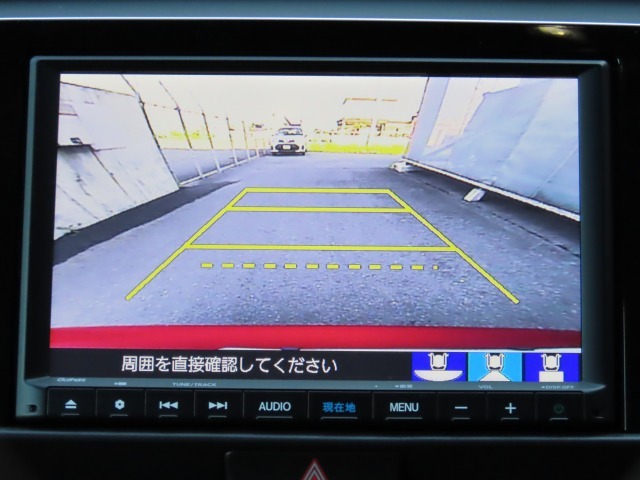 リアワイドカメラシステム！従来の視野に加えて、後方側方を約180°まで見えるワイドビューと、後方を真上から見たような視野で駐車時などに便利なトップダウンビューの3つの視野があります！