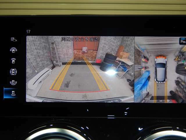 マルチアラウンドモニター・駐車時には欠かせないバックカメラですが見え難い視界などの確認が出来ます。