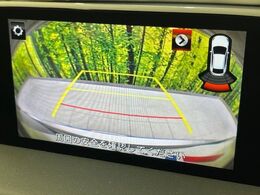 【バックカメラ】駐車時に後方がリアルタイム映像で確認できます。大型商業施設や立体駐車場での駐車時や、夜間のバック時に大活躍！運転スキルに関わらず、今や必須となった装備のひとつです！
