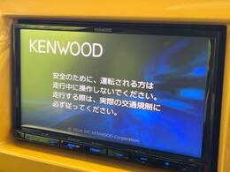 【ナビゲーション】使いやすいナビで目的地までしっかり案内してくれます。各種オーディオ再生機能も充実しており、お車の運転がさらに楽しくなります！！