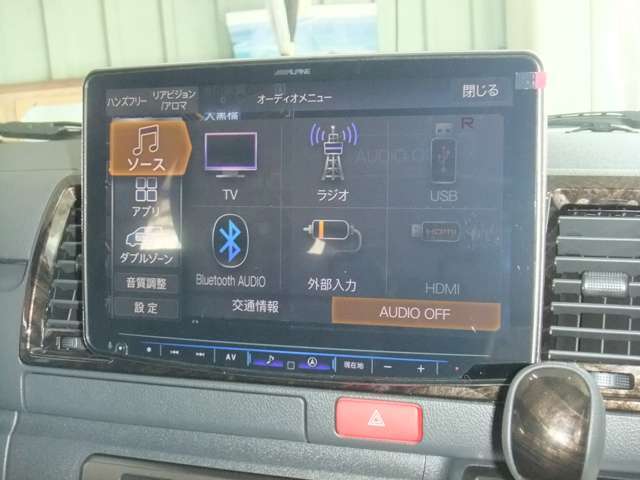 フルセグ地デジTV