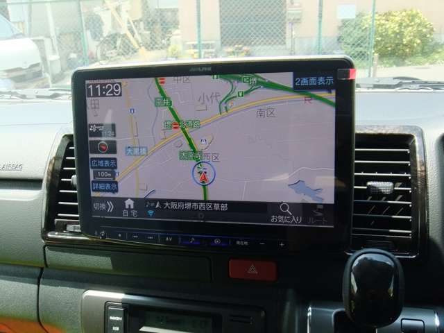 アルパインBIGX