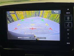 【バックカメラ】駐車時に後方がリアルタイム映像で確認できます。大型商業施設や立体駐車場での駐車時や、夜間のバック時に大活躍！運転スキルに関わらず、今や必須となった装備のひとつです！